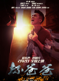 美人心计